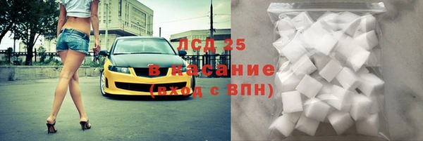 кокаин перу Алексин