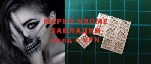 mix Алзамай