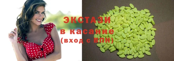 кокаин перу Алексин