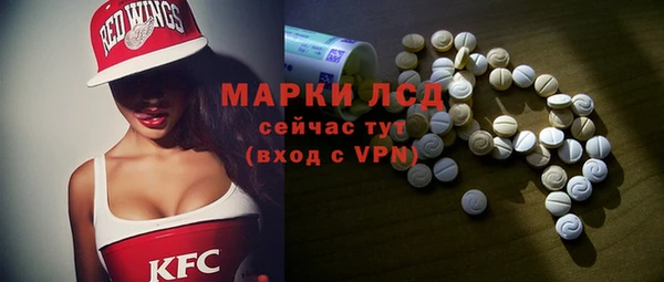 кокаин перу Алексин