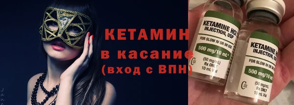 кокаин перу Алексин