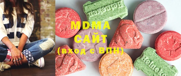 mix Алзамай