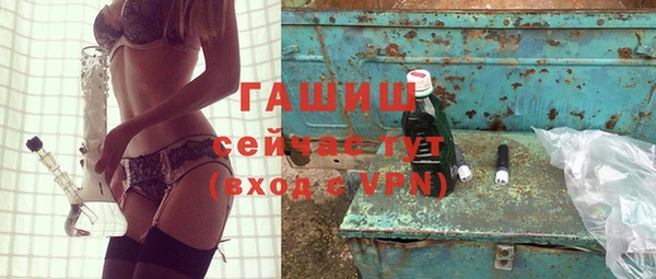 mix Алзамай