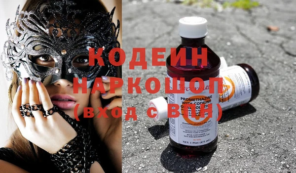 mix Алзамай