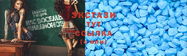 mix Алзамай
