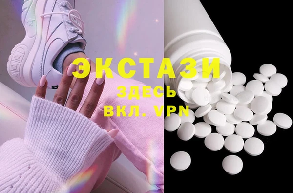 mix Алзамай