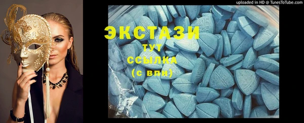 кокаин перу Алексин