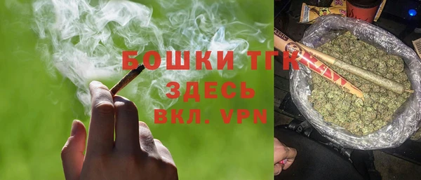 первитин Алексеевка
