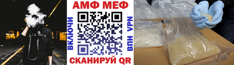 Метамфетамин пудра  где можно купить наркотик  Гурьевск 